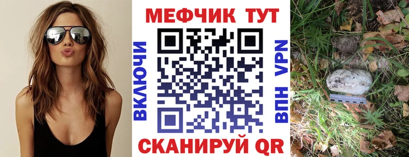 Виды наркоты Кольчугино Гашиш Cocaine Меф