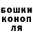 Героин VHQ Hanna Bain