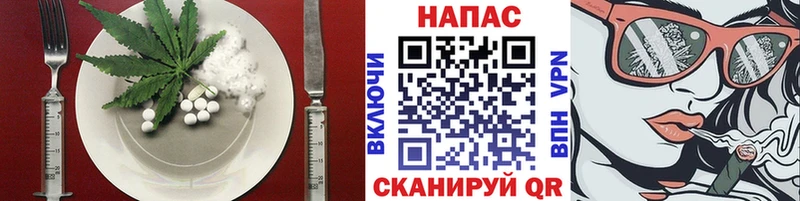 Canna-Cookies конопля hydra маркетплейс Кольчугино