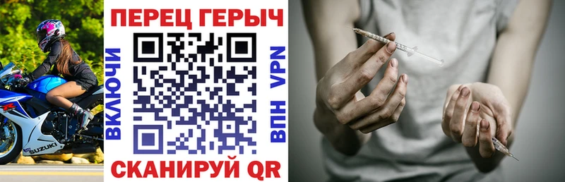 купить  сайты  Кольчугино  ГЕРОИН Heroin 