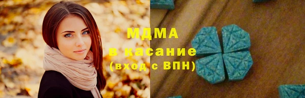 эйфоретик Богданович
