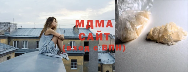 эйфоретик Богданович
