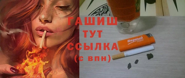 эйфоретик Богданович