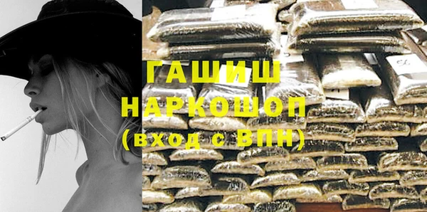 эйфоретик Богданович