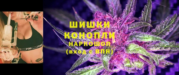 кокс Богородск