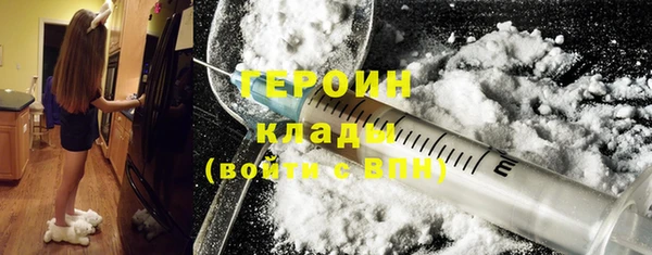 эйфоретик Богданович