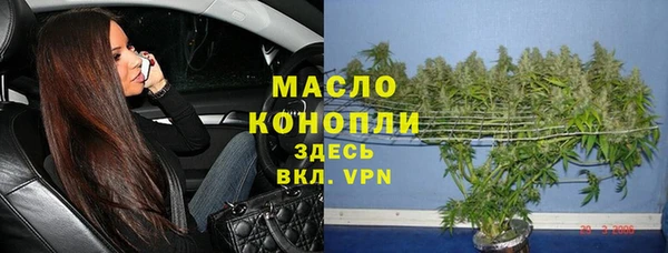 эйфоретик Богданович