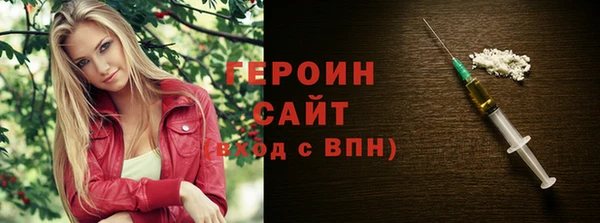 эйфоретик Богданович