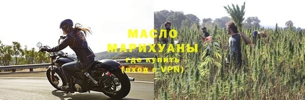 скорость mdpv Протвино