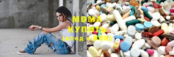 эйфоретик Богданович
