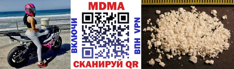 omg ONION  Кольчугино  МДМА VHQ 