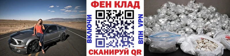 дарк нет какой сайт  Кольчугино  Метамфетамин кристалл 